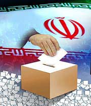 10974451906513245372271992471621191974183