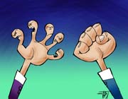 1236023362081791583034121561662147916327