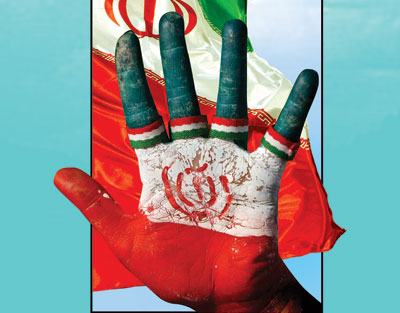 948poster_22_bahman_k