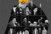 فایل لایه باز تصویر امام خامنه ای مدظله العالی