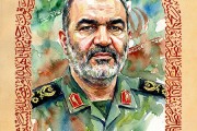 فایل لایه باز تصویر سردار شهید حسین سلامی