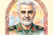 فایل لایه باز تصویر شهید حاج قاسم سلیمانی