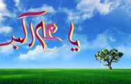 علی اکبر حسین