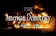 مستند دموکراسی آمریکایی (جنایات در لبنان ۲۰۰۶)