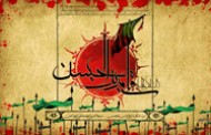 تصویر / شهادت حضرت قاسم (ع) / محرم (به همراه فایل لایه باز psd)