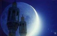 ماه رمضان ظرف نزول قرآن