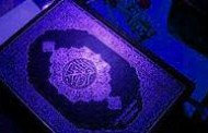 تلاوت قرآن همراه با فهم معاني و مفاهي