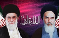 توصیه‌های امام خامنه‌ای به معتکفین