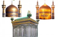 دانلود فایل لایه باز ضریح و گنبد حرم امام رضا (ع)