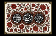 فایل لایه باز تصویر شهادت حضرت محمد (ص) ، امام حسن (ع) و امام رضا (ع)
