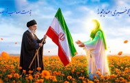 تصویر / خوش آن دمی که خبر می دهند پرچم را به دست صاحب خود صاحب الزمان دادند