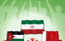 پوستر/ ایران و بیداری اسلامی (به همراه فایل لایه باز psd)