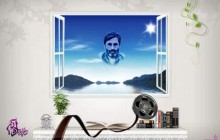 تصویر شهید آوینی / پنجره اتاق من رو به تو باز می شود...(به همراه فایل لایه باز psd)