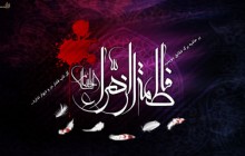 دانلود مداحی حاج محمود کریمی / ایام فاطمیه ۹۱