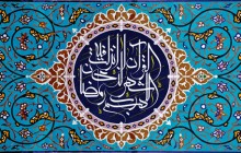 حاج منصور ارضی / دهه دوم ماه مبارک رمضان ۱۳۹۲