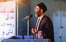 نماز جمعه تهران / اولین خطبه امام خامنه ای پس از رهبری