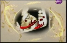 مستند نقطه عطف / مروری بر نحوه دستگیری امام خمینی (ره) در 15 خرداد 1342
