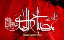 بنر محرم / ان الحسین مصباح الهدی و سفینه النجاه / به همراه فایل لایه باز (psd)