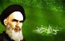 دانلود سخنرانی های امام خمینی ( ره) پیرامون انقلاب اسلامی