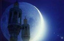 ماه رمضان ظرف نزول قرآن