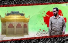 زندگینامه شهید حاج حسین خرازی