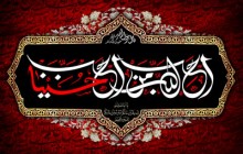 پوستر محرم / احب الله من احب حسینا / به همراه فایل لایه باز (psd)