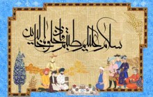 پوستر هفت سین قرآنی / هفت سلام قرآن کریم / به همراه فایل لایه باز (psd)