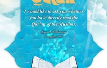 Letter4U / Have You Directly Read The Quran?