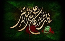 فایل لایه باز تصویر تهدمت و الله ارکان الهدی / شهادت امام علی (ع)