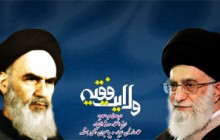تصویر امام خمینی (ره) و امام خامنه ای (به همراه فایل لایه باز psd)