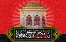 تصویر ان الحسین مصباح الهدی و سفینه النجاه به همراه فایل لایه باز ashura - psd 