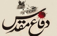 «فریبی» که مذاکره‌کنندگان اسیر ایرانی آن را نخوردند