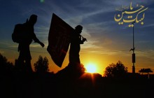 عکس راهپیمایی اربعین حسینی / لبیک یا حسین ، مشایة الأربعین ، arbaeen