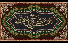 فایل لایه باز بیرق شهادت امام رضا (ع) / سبک پرچم دوزی