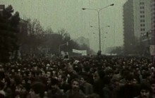 فیلم خام از انقلاب اسلامی سال 57 - قسمت یازدهم