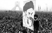 فیلم خام از انقلاب اسلامی سال 57 - قسمت پنجم