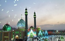 فیلم های هوایی از مسجد مقدس جمکران - قسمت ۲
