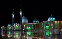 فیلم های هوایی از مسجد مقدس جمکران - قسمت ۳