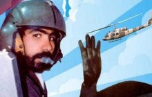 یادی از خلبان شهید غلامرضا چاغروند؛ چون به امام توهین نکرد، کشته شد! + عکس
