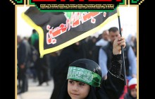 فایل لایه باز تصویر راهپیمایی اربعین / مشایه الأربعین / حضور کودکان در راهپیمایی اربعین ۹