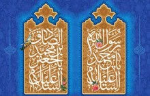 فایل لایه باز تصویر تولد حضرت محمد (ص) و امام جعفر صادق (ع)