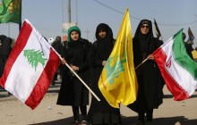 بخش بیست و یکم تصاویر باکیفیت راهپیمایی اربعین ۹۷،مشایه الأربعین ، arbaeen