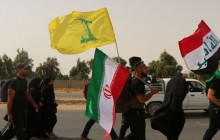 بخش بیست و چهارم تصاویر باکیفیت راهپیمایی اربعین ۹۷،مشایه الأربعین ، arbaeen