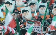 نماهنگ ایران من – به مناسبت ایام الله دهه فجر
