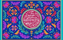 فایل لایه باز تصویر مخصوص حضرت نرجس خاتون (س)