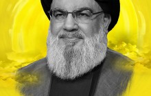 فایل لایه باز تصویر الشهید القائد السید حسن نصرالله