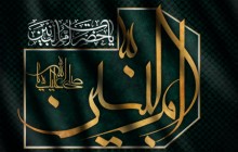 فایل لایه باز تصویر وفات حضرت ام البنین (س)