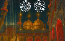 فایل لایه باز نقاشی حرم کاظمین