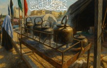 فایل لایه باز تصویر هله بزوار الحسین (ع)