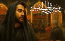 فایل لایه باز تصویر یرحب بزوار الحسین